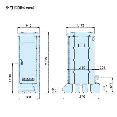 仮設トイレ（便器交換可能） | 町田機工株式会社