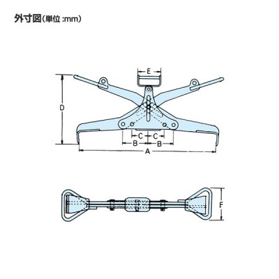 イーグルクランプ（側溝フタ用） | 町田機工株式会社