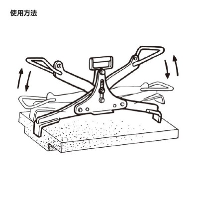 イーグルクランプ（側溝フタ用） | 町田機工株式会社