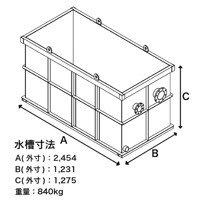 3t 水タンク | 町田機工株式会社