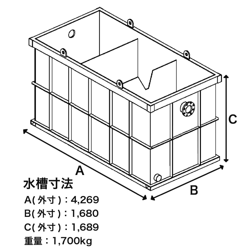 １０ｔ濁水水タンク