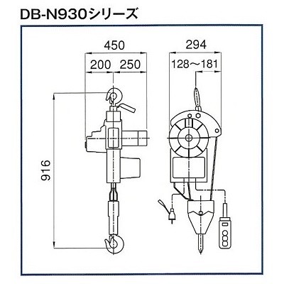 DB-N930R-2