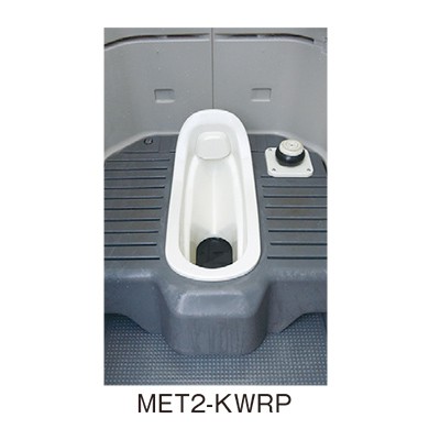 MET2-KWRP-2