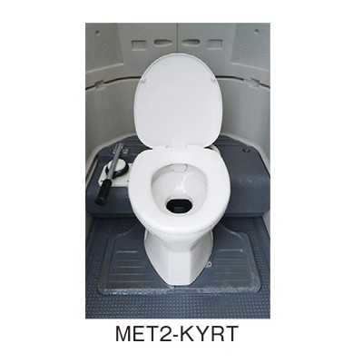 MET2-KYRT-2