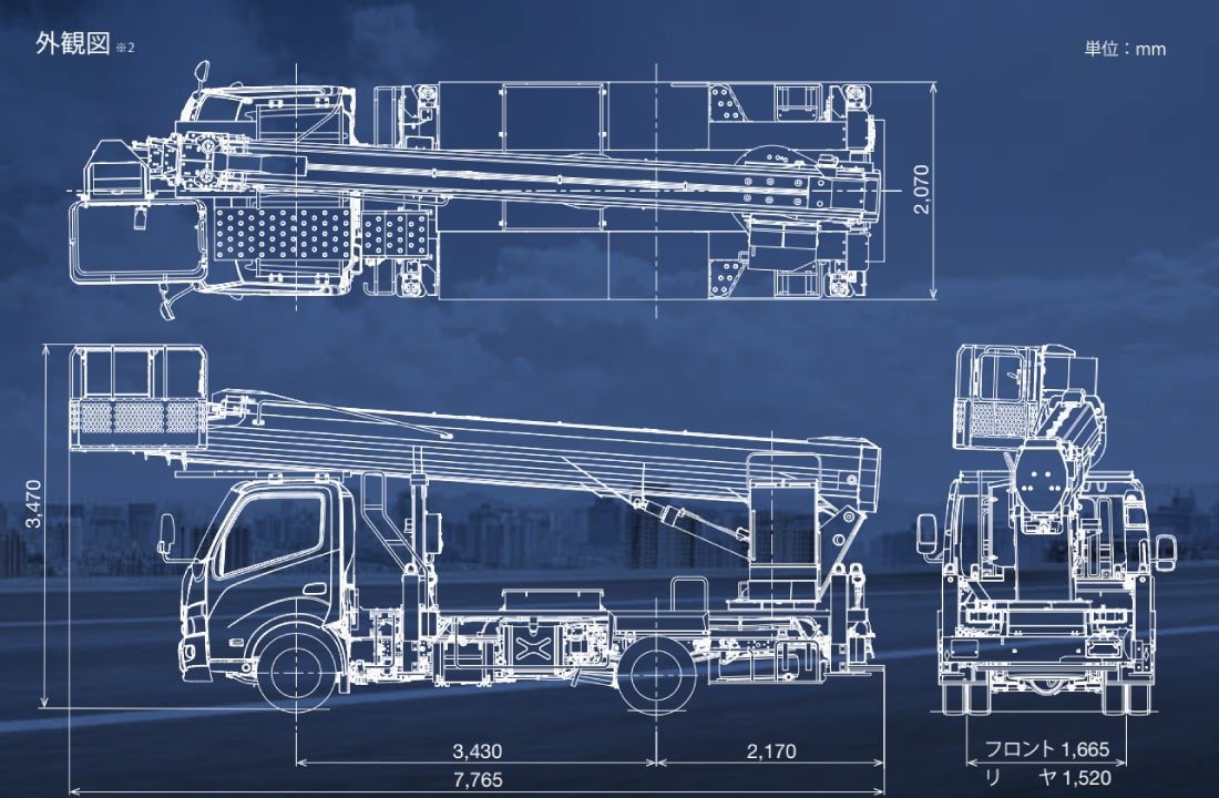 高所作業車28M | 町田機工株式会社