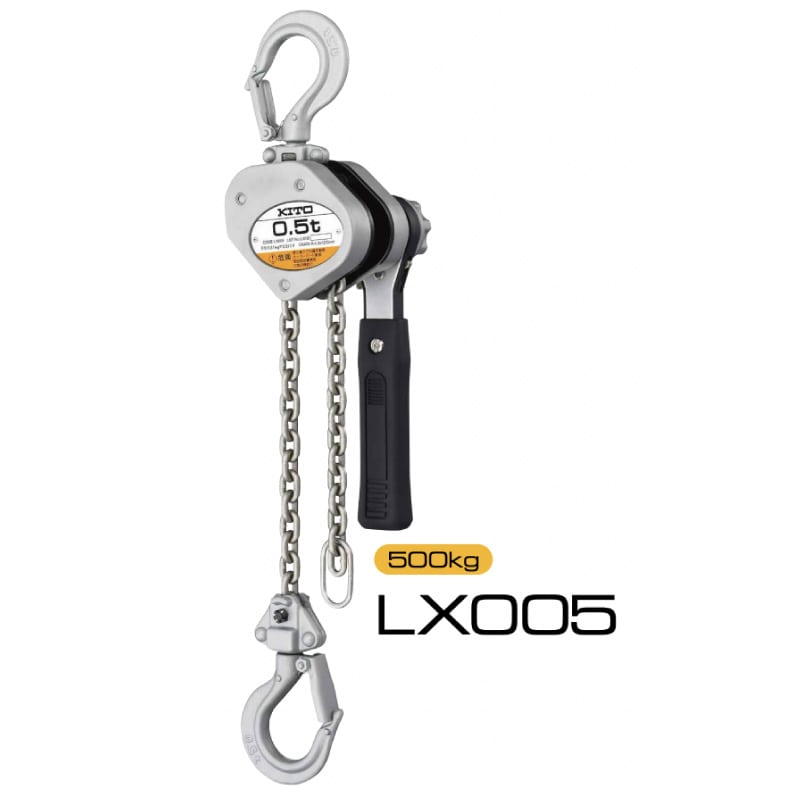 キトー レバーブロックLB008 L5型 0.8t 2台セット美品