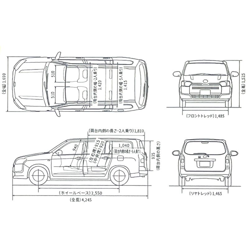 ライトバン車