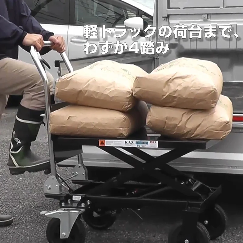 リフト台車180kg