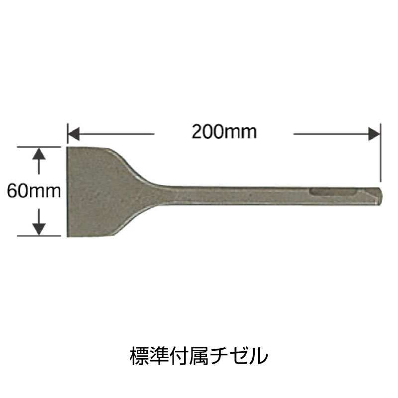 ケレンハンマー