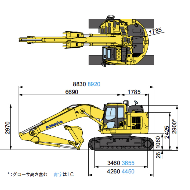 0.7ユンボクレーン付共用配管後方小旋回