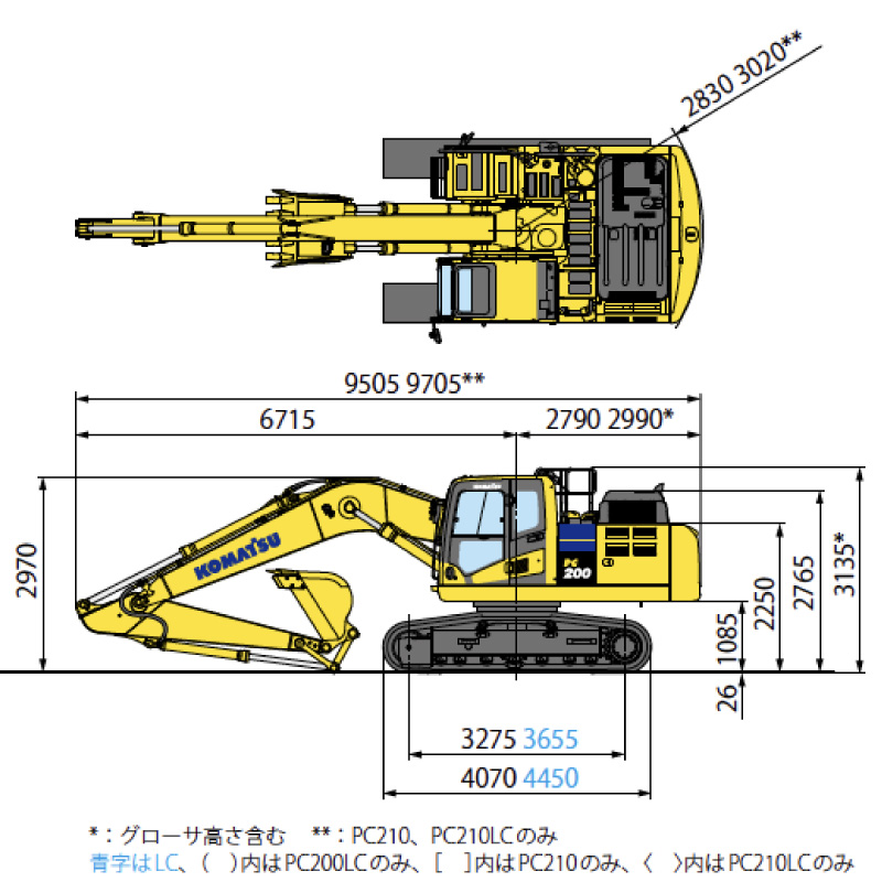 0.7ユンボクレーン付共用配管（４次排）