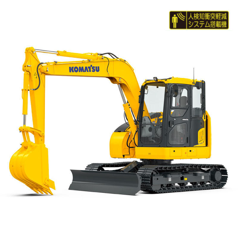 0.3ユンボクレーン付（4次排型） | 町田機工株式会社