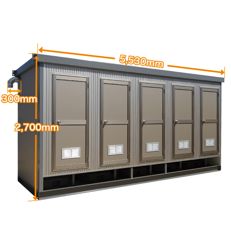 NEWパルトⅡ型（簡易水洗-洋５）