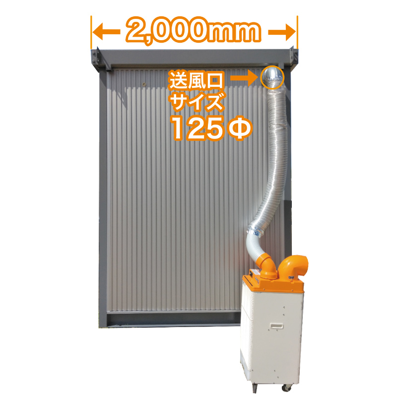 NEWパルトⅡ型（簡易水洗-洋５）