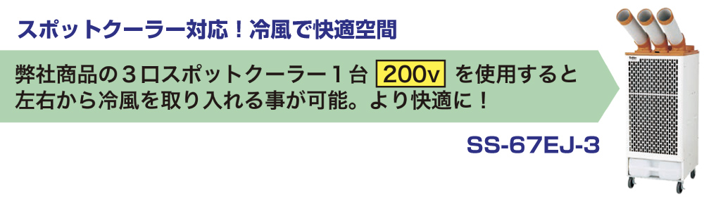 NEWパルトⅡ型（簡易水洗　洋５）
