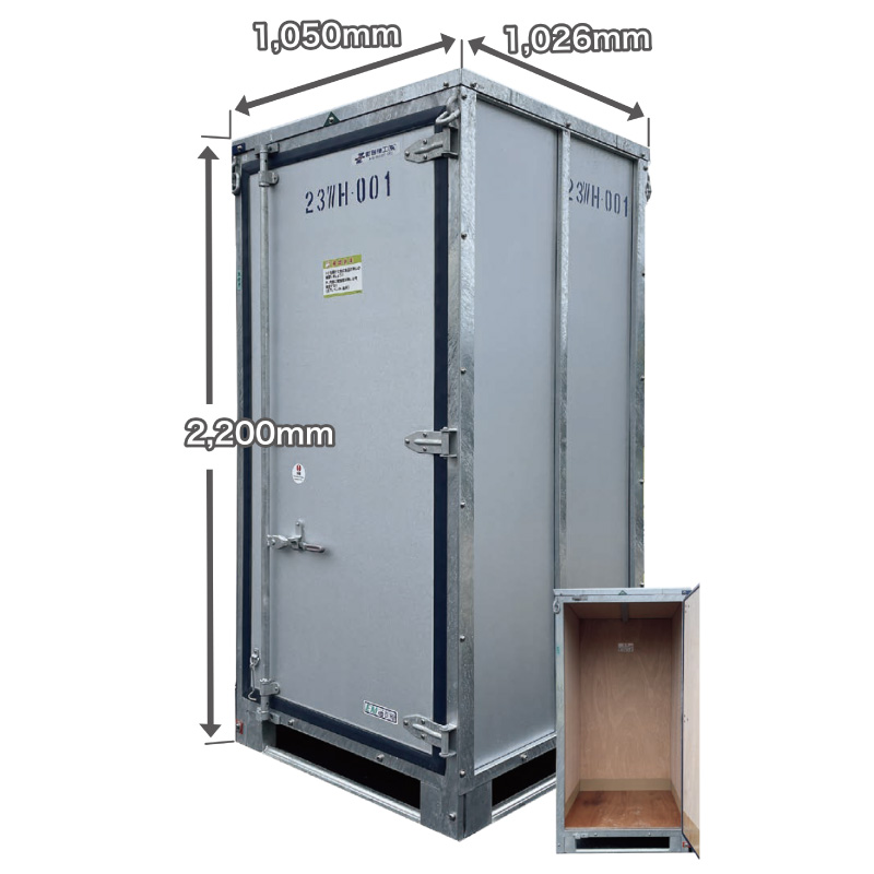 コンテナハウスS