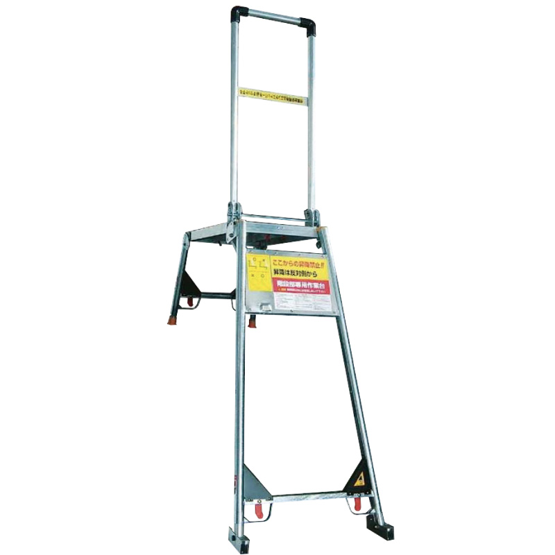 ダンペイウマ　450