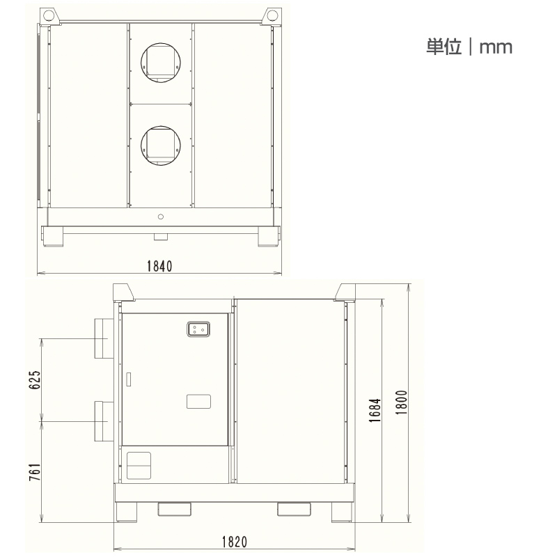 可搬式クーラー２０馬力